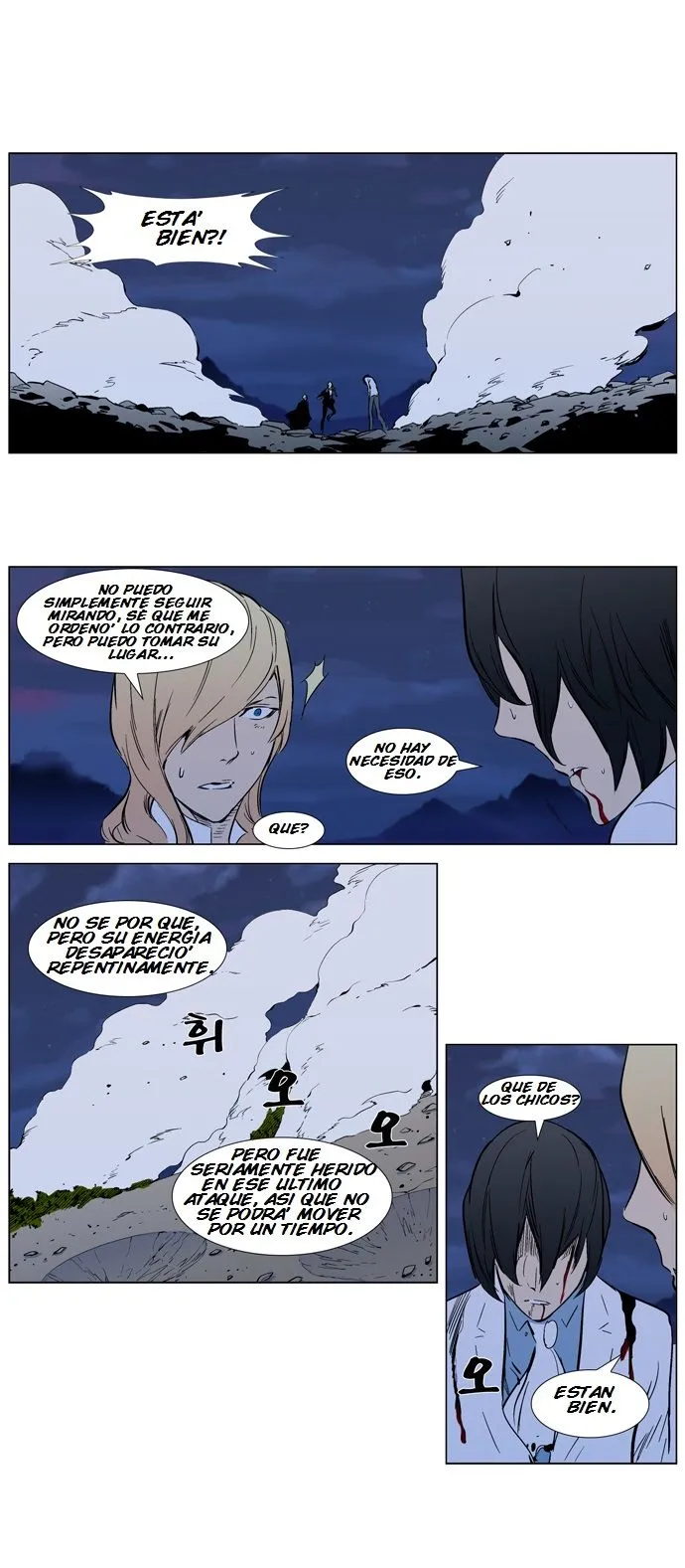Noblesse Capítulo 313 en Línea - página 19