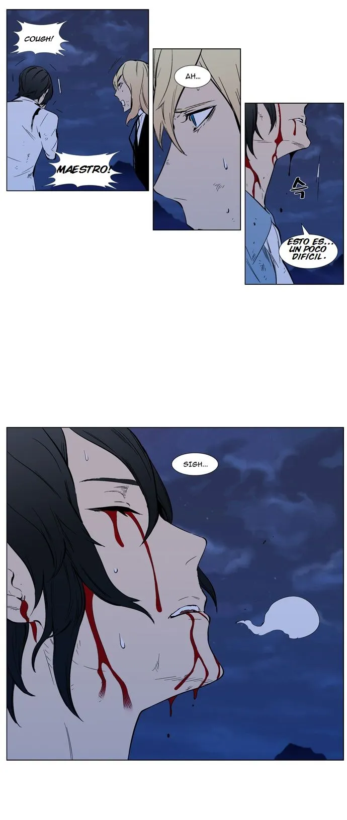 Noblesse Capítulo 313 en Línea - página 20