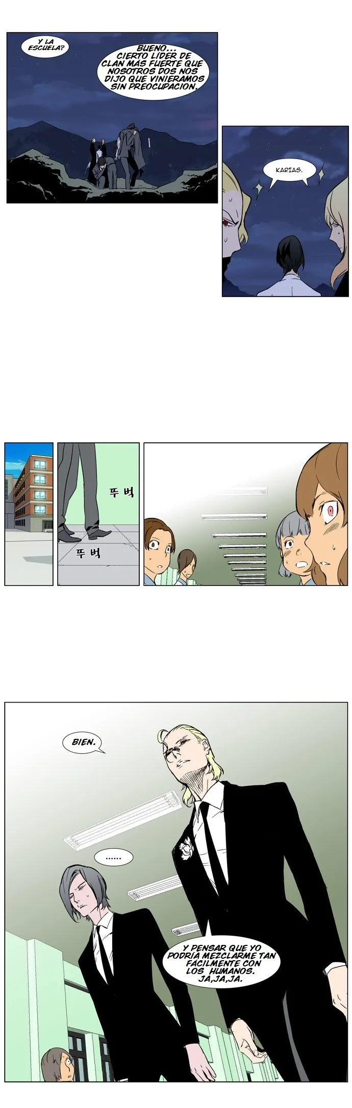 Noblesse Capítulo 314 en Línea - página 8