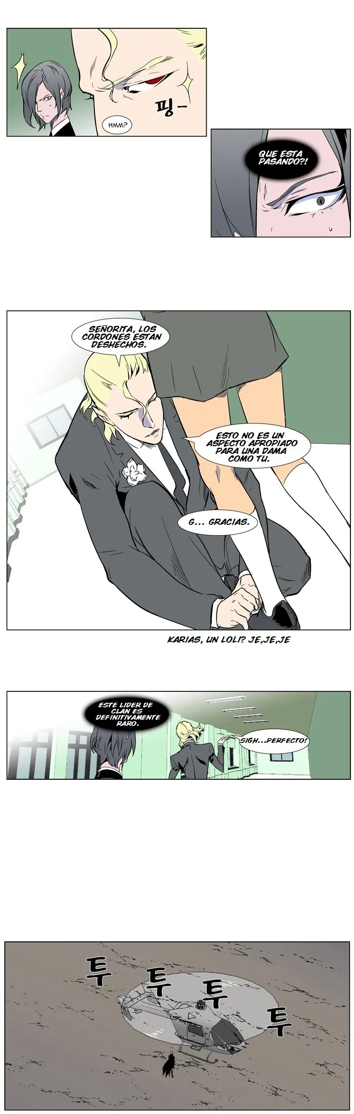 Noblesse Capítulo 314 en Línea - página 9