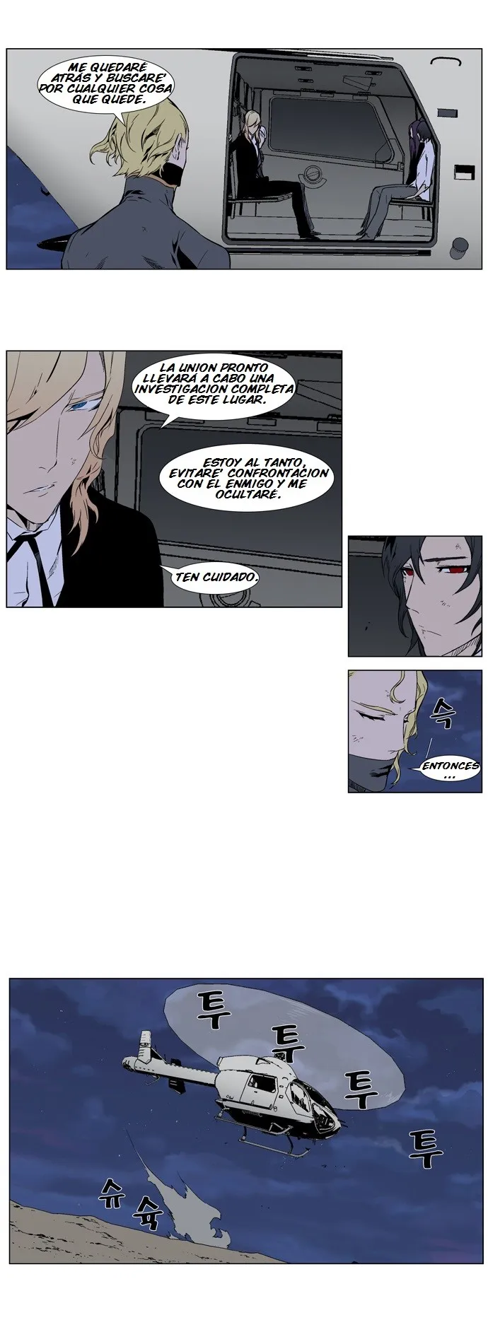 Noblesse Capítulo 314 en Línea - página 10