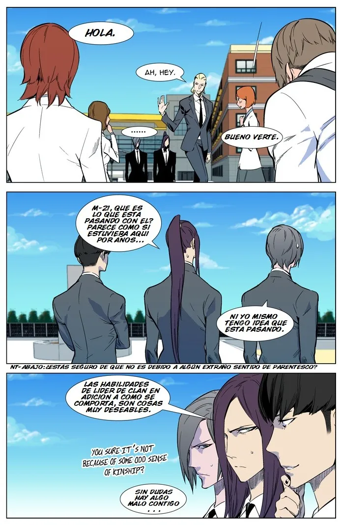 Noblesse Capítulo 315 en Línea - página 5