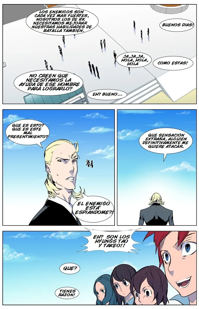 Noblesse Capítulo 315 en Línea - página 6