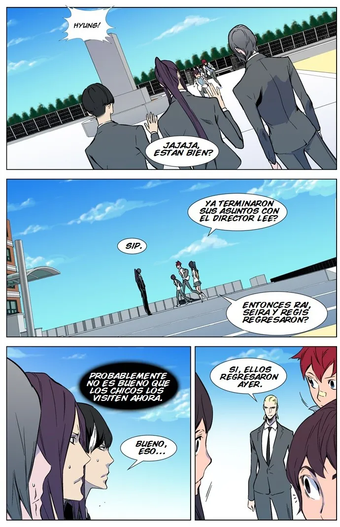 Noblesse Capítulo 315 en Línea - página 7