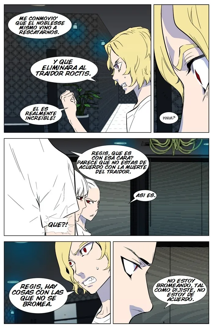 Noblesse Capítulo 315 en Línea - página 11