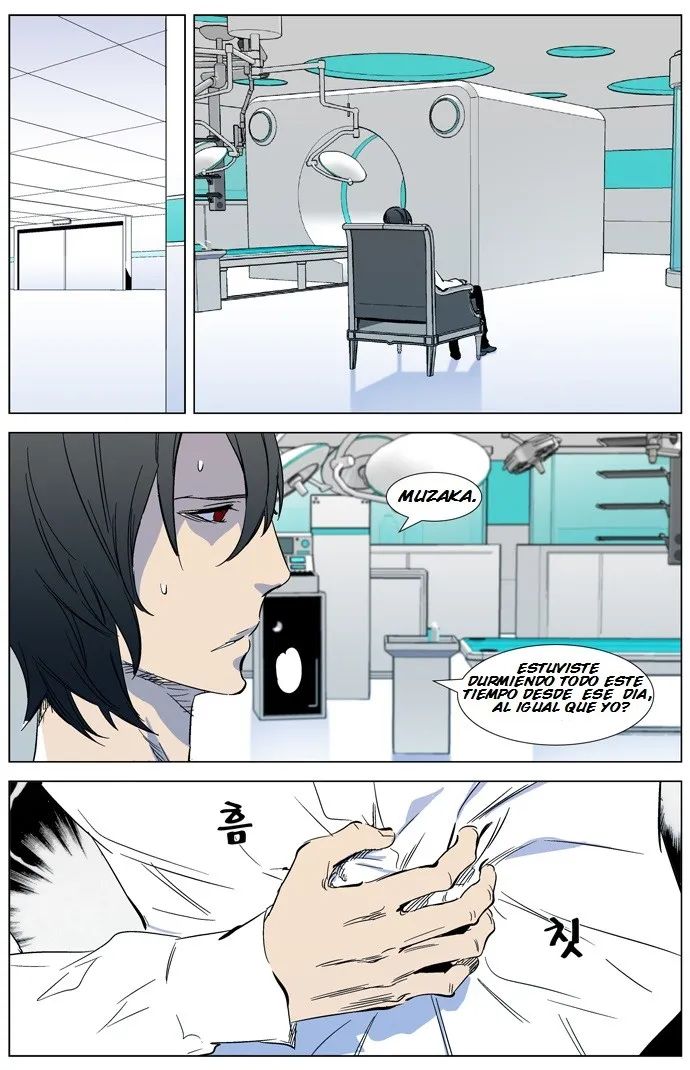 Noblesse Capítulo 315 en Línea - página 14