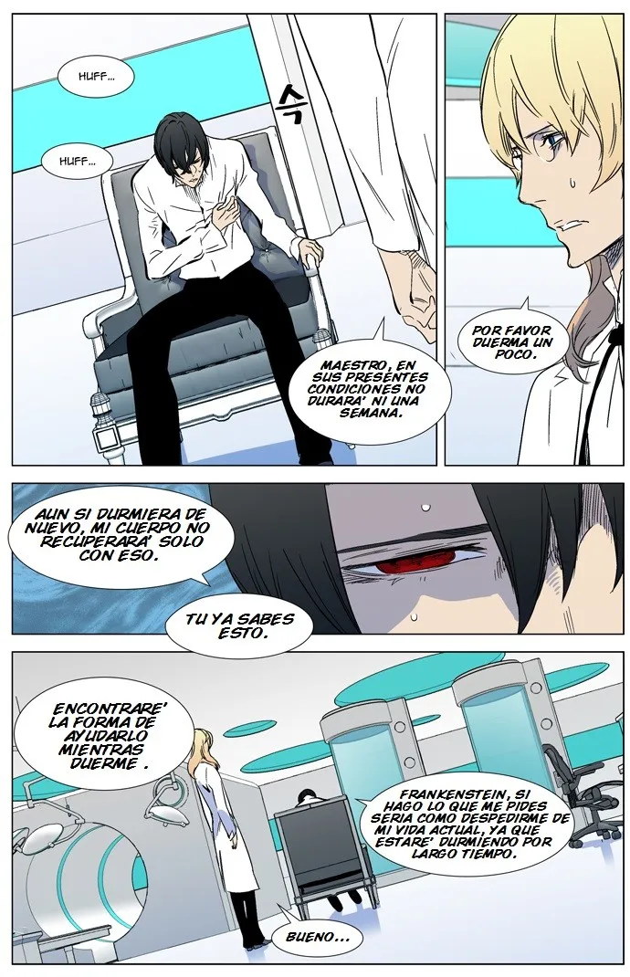 Noblesse Capítulo 315 en Línea - página 15