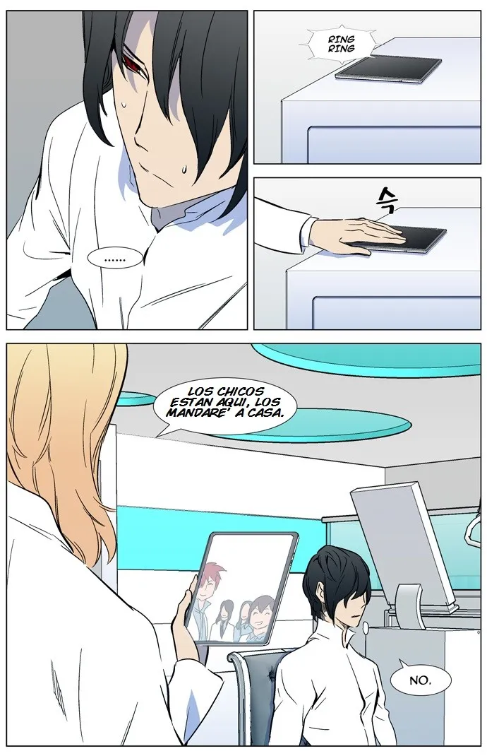 Noblesse Capítulo 315 en Línea - página 16