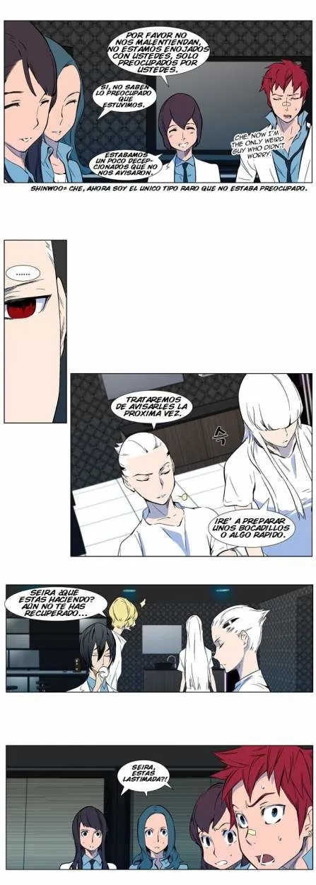 Noblesse Capítulo 316 en Línea - página 4