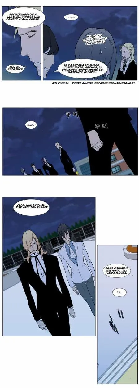 Noblesse Capítulo 316 en Línea - página 10