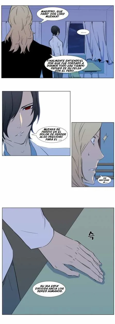 Noblesse Capítulo 316 en Línea - página 13