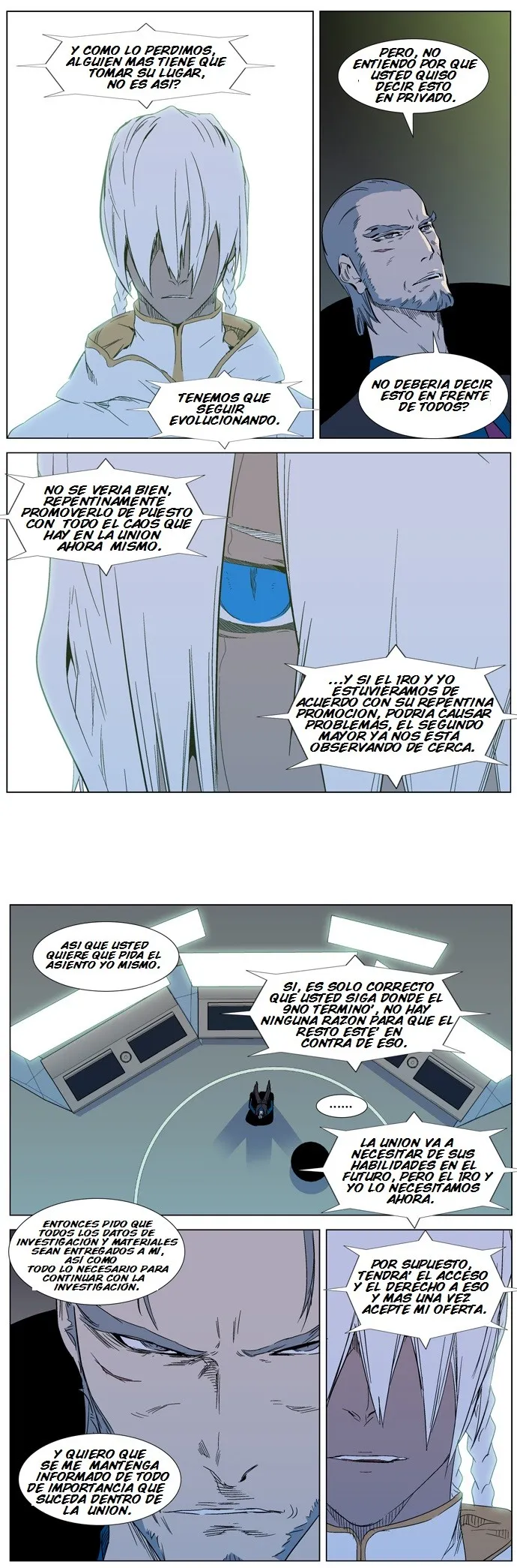 Noblesse Capítulo 317 en Línea - página 5