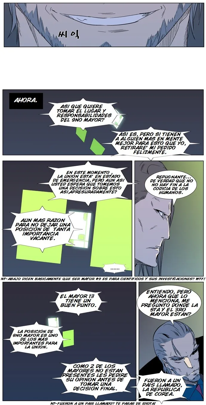 Noblesse Capítulo 317 en Línea - página 6