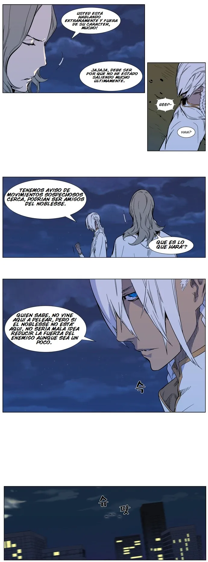 Noblesse Capítulo 317 en Línea - página 9