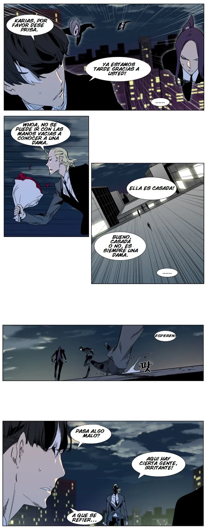 Noblesse Capítulo 317 en Línea - página 10