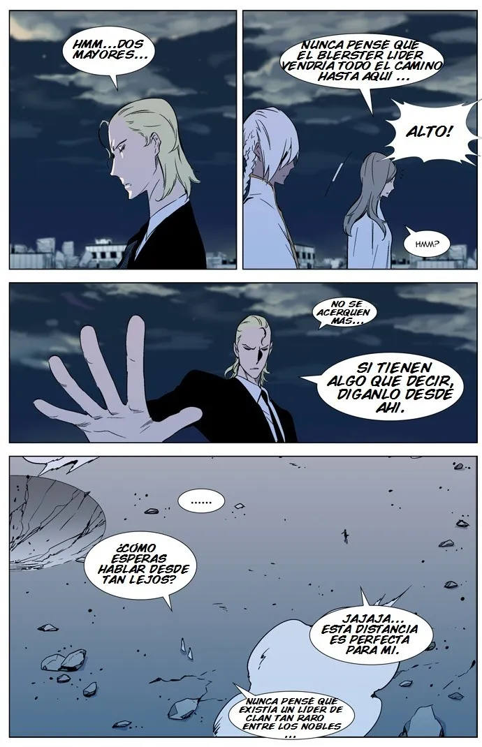 Noblesse Capítulo 318 en Línea - página 12