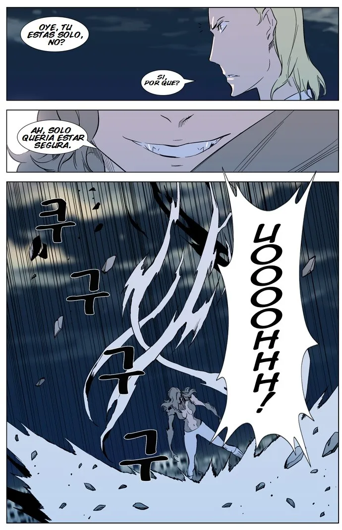 Noblesse Capítulo 318 en Línea - página 14