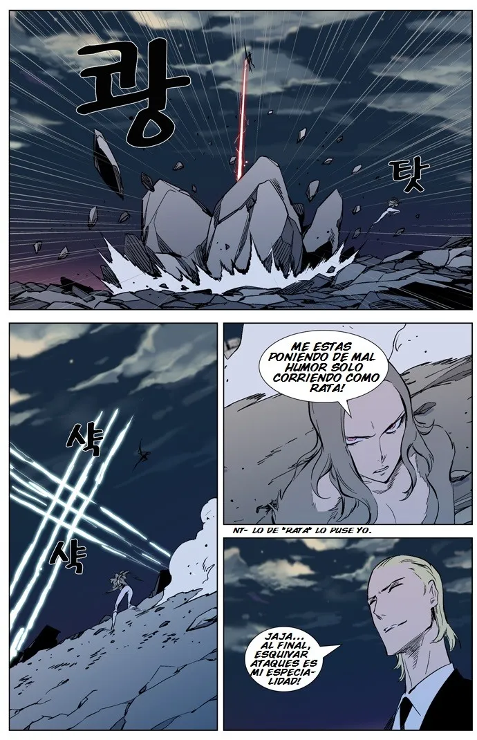 Noblesse Capítulo 318 en Línea - página 19