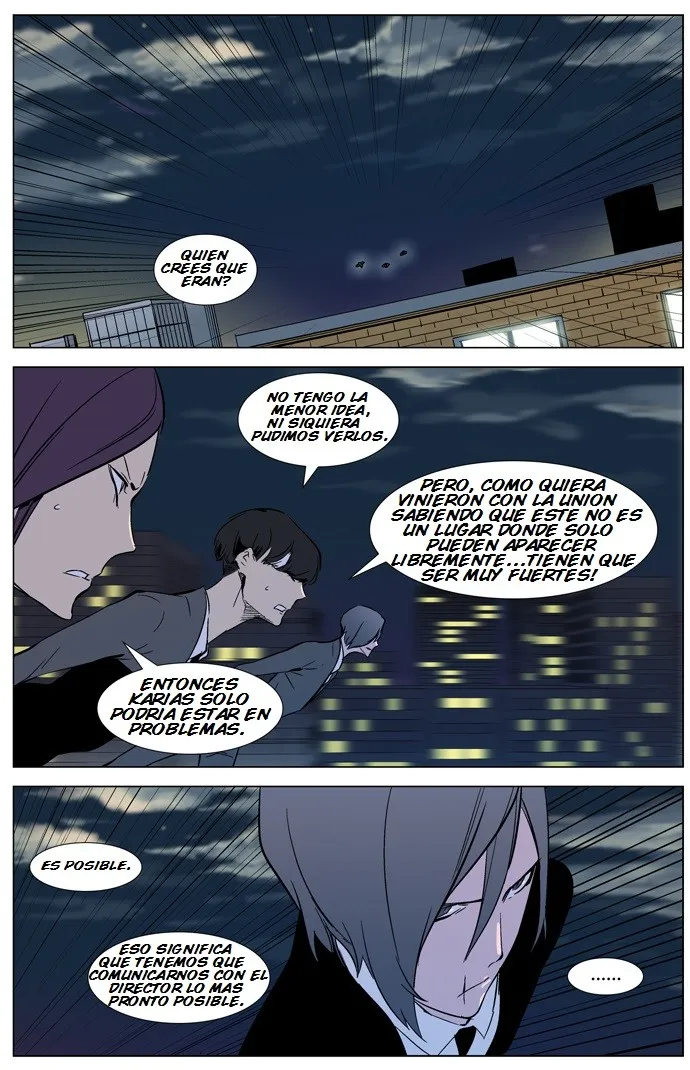Noblesse Capítulo 318 en Línea - página 23