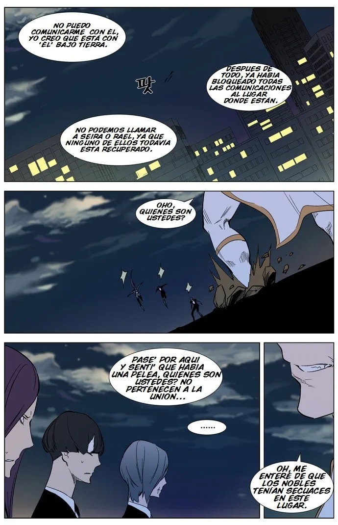 Noblesse Capítulo 318 en Línea - página 24