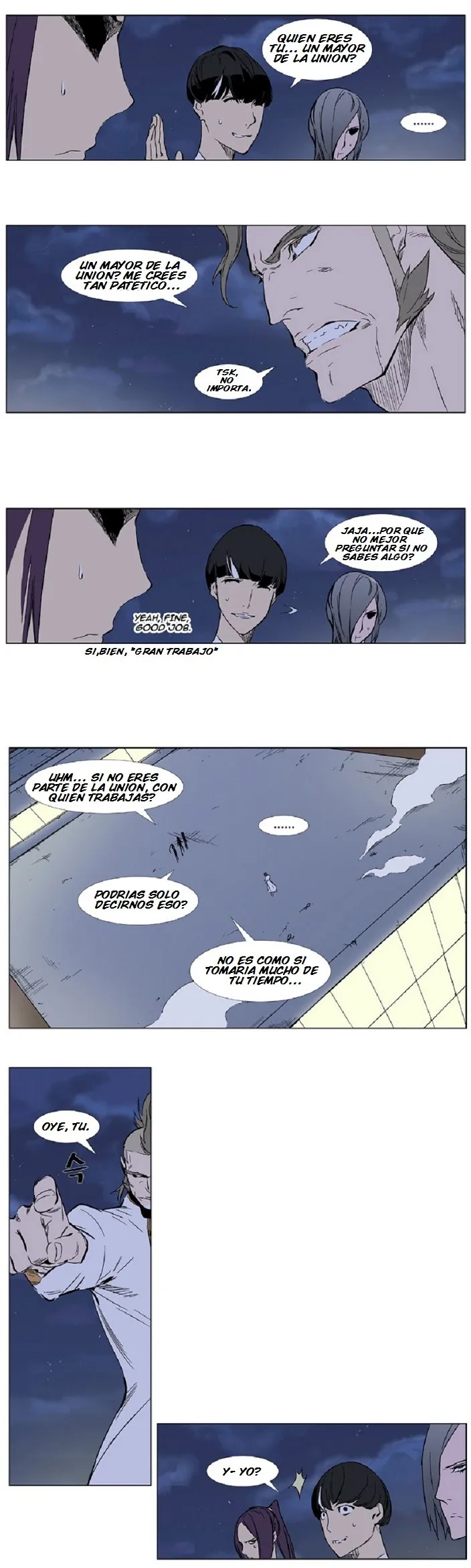 Noblesse Capítulo 319 en Línea - página 5
