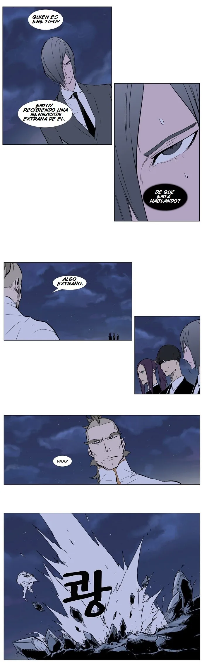 Noblesse Capítulo 319 en Línea - página 7