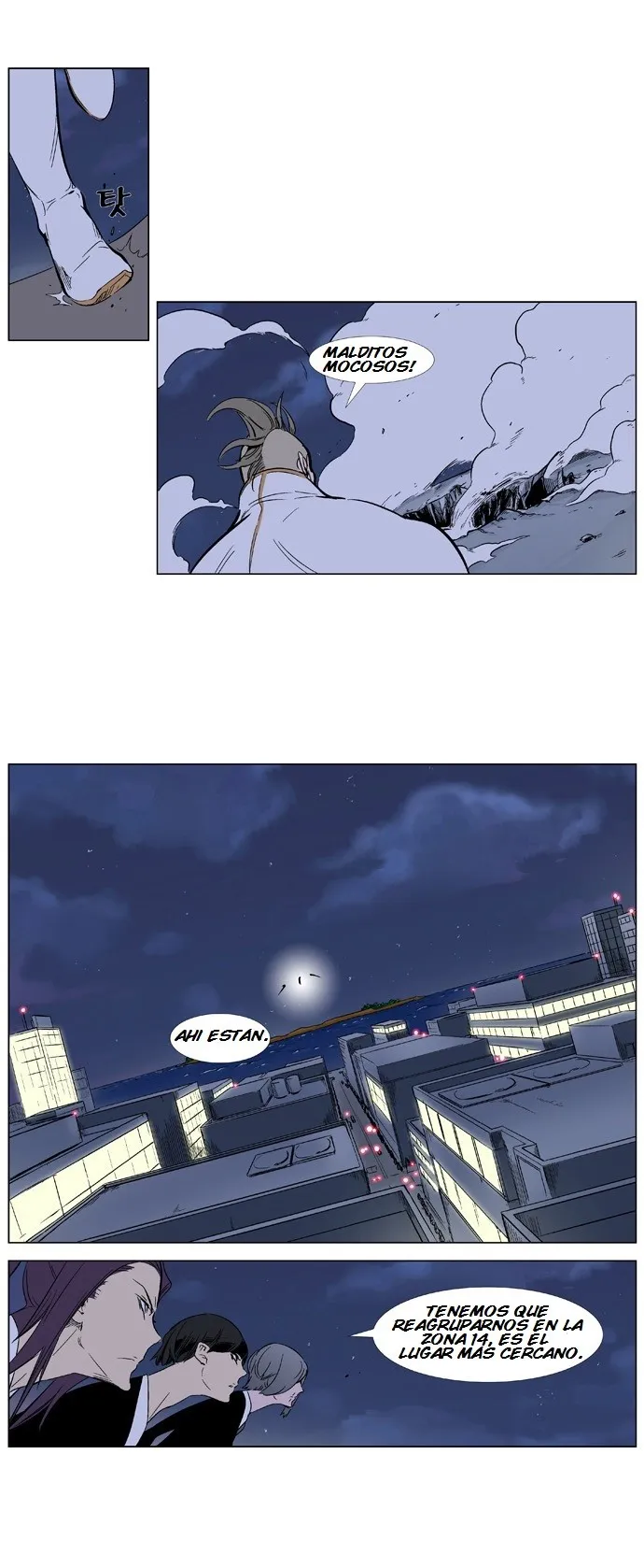 Noblesse Capítulo 319 en Línea - página 8