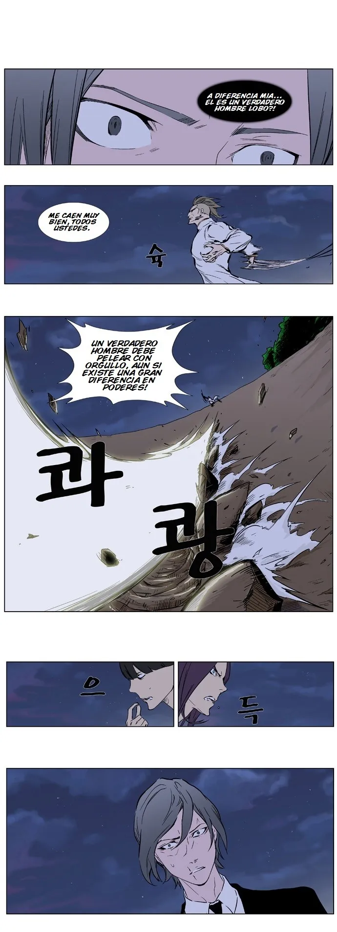 Noblesse Capítulo 319 en Línea - página 11