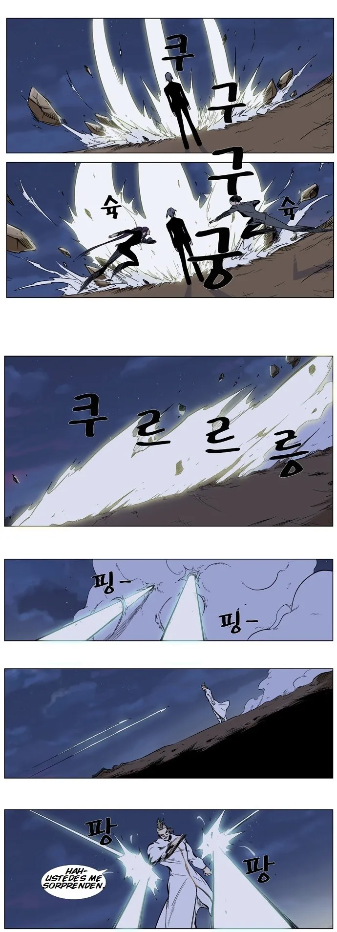 Noblesse Capítulo 319 en Línea - página 12