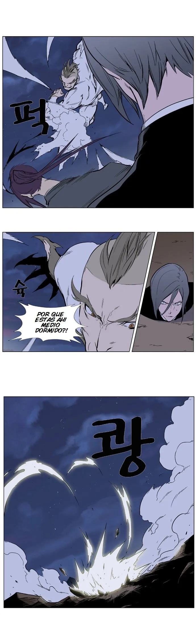 Noblesse Capítulo 319 en Línea - página 14