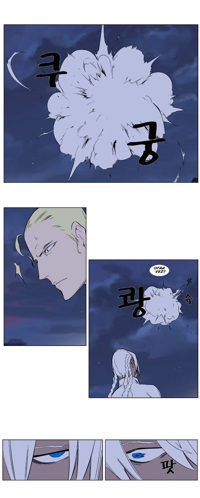 Noblesse Capítulo 319 en Línea - página 20