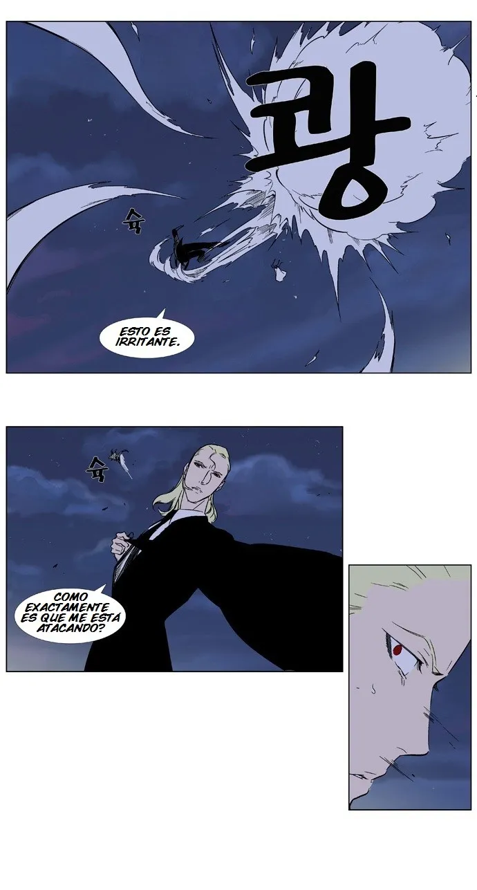 Noblesse Capítulo 319 en Línea - página 21