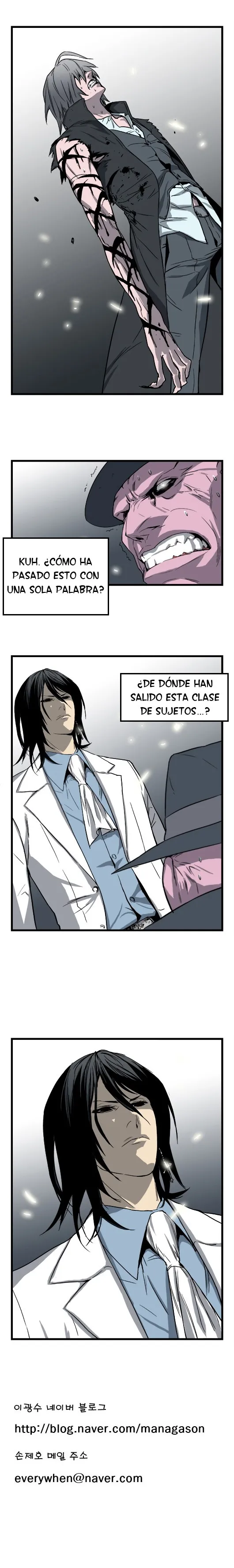 Noblesse Capítulo 32 en Línea - página 5