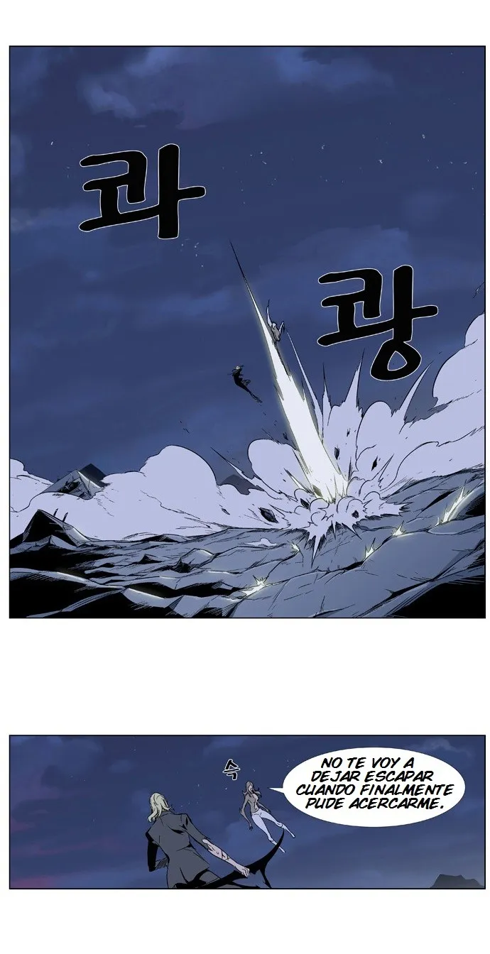 Noblesse Capítulo 320 en Línea - página 6