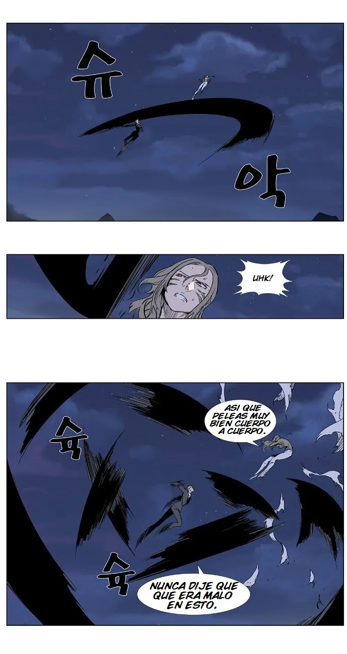 Noblesse Capítulo 320 en Línea - página 8