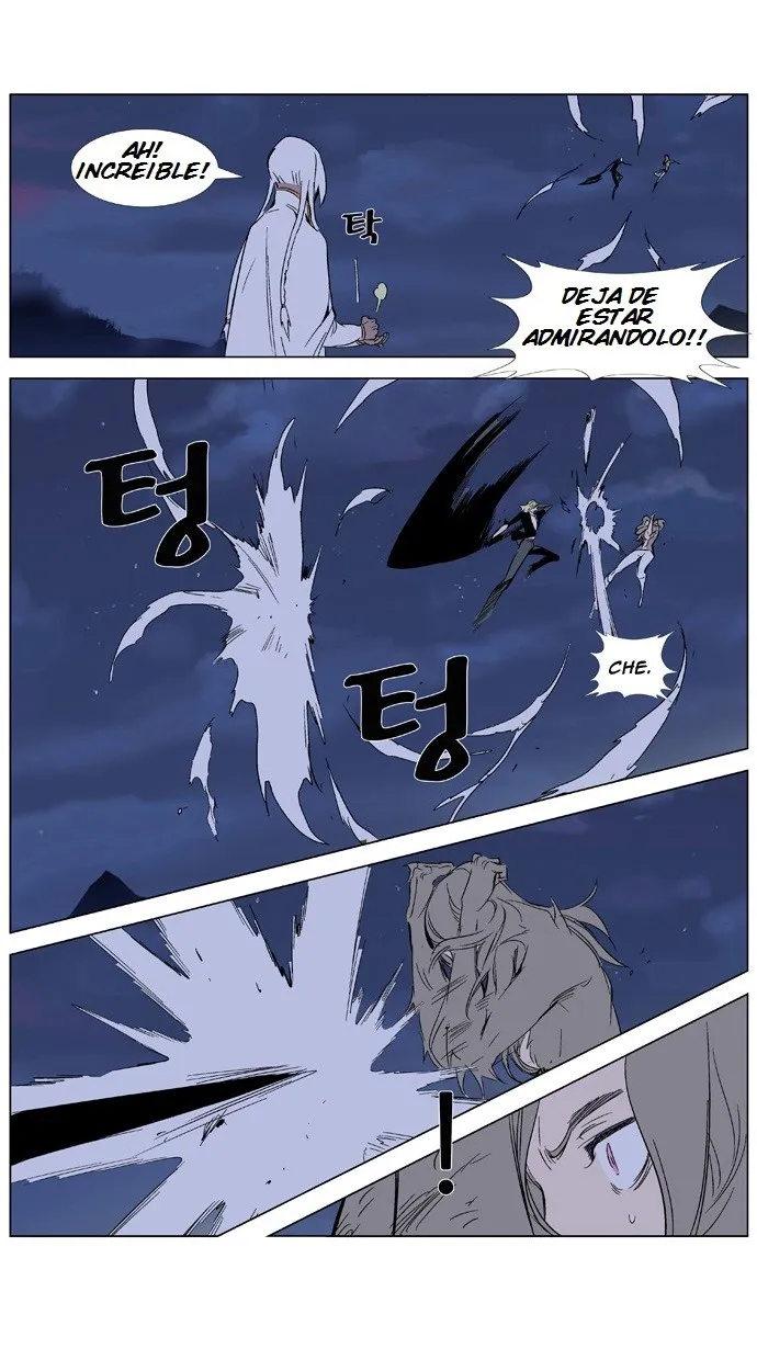 Noblesse Capítulo 320 en Línea - página 9