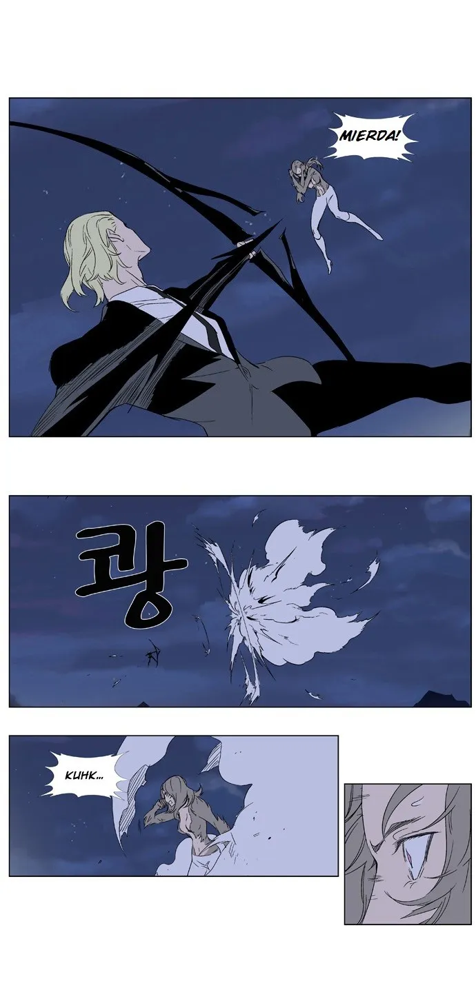 Noblesse Capítulo 320 en Línea - página 10
