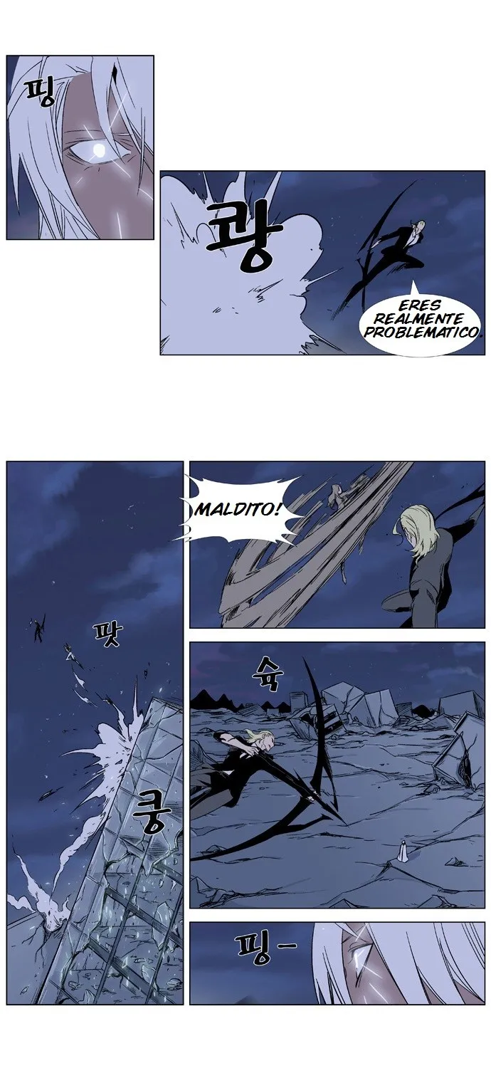Noblesse Capítulo 320 en Línea - página 13