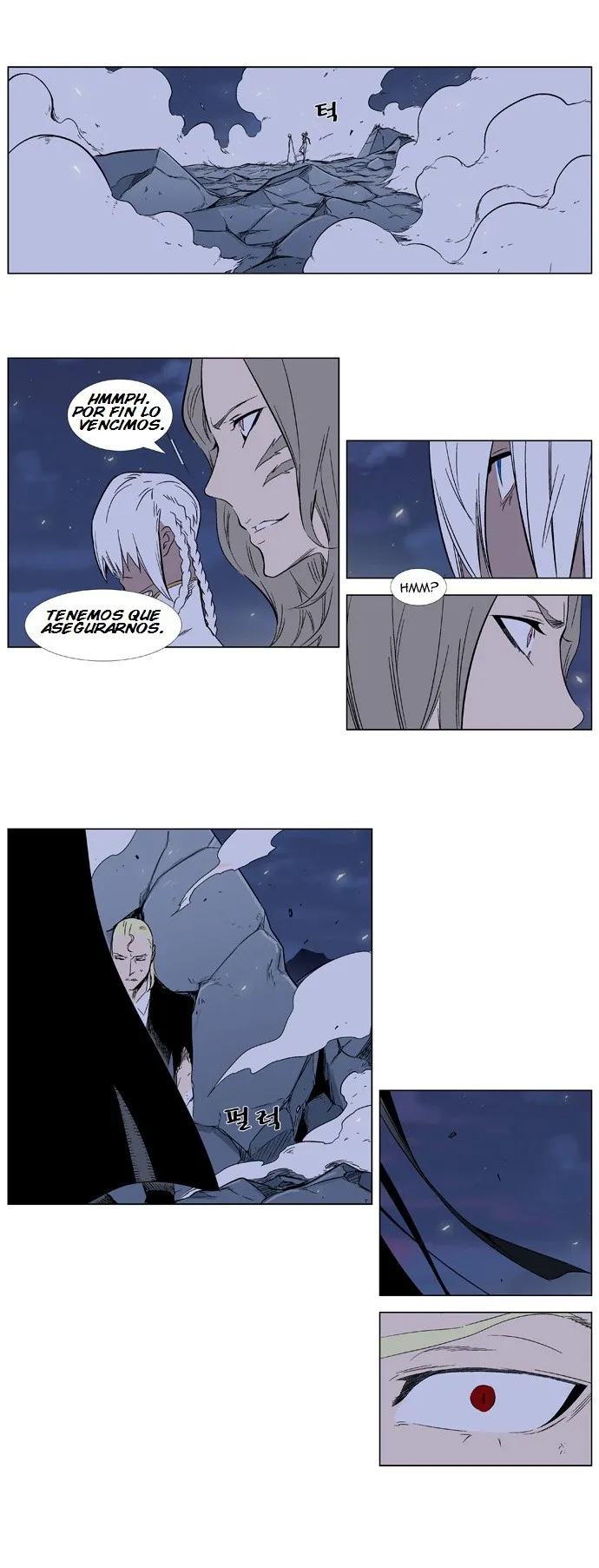 Noblesse Capítulo 320 en Línea - página 20