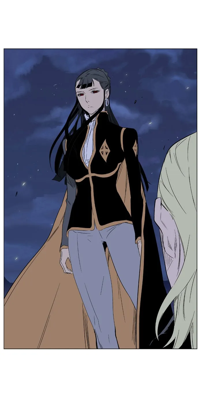 Noblesse Capítulo 320 en Línea - página 21
