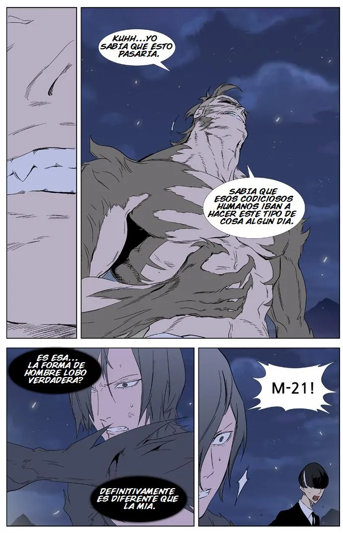 Noblesse Capítulo 321 en Línea - página 9