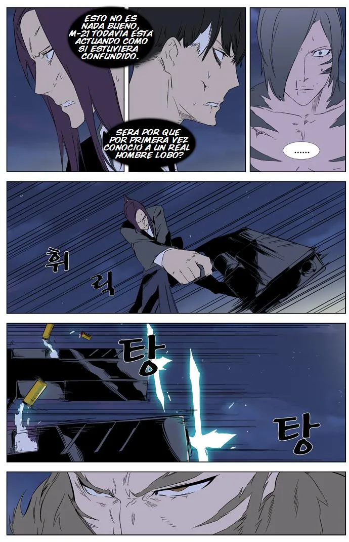 Noblesse Capítulo 321 en Línea - página 11
