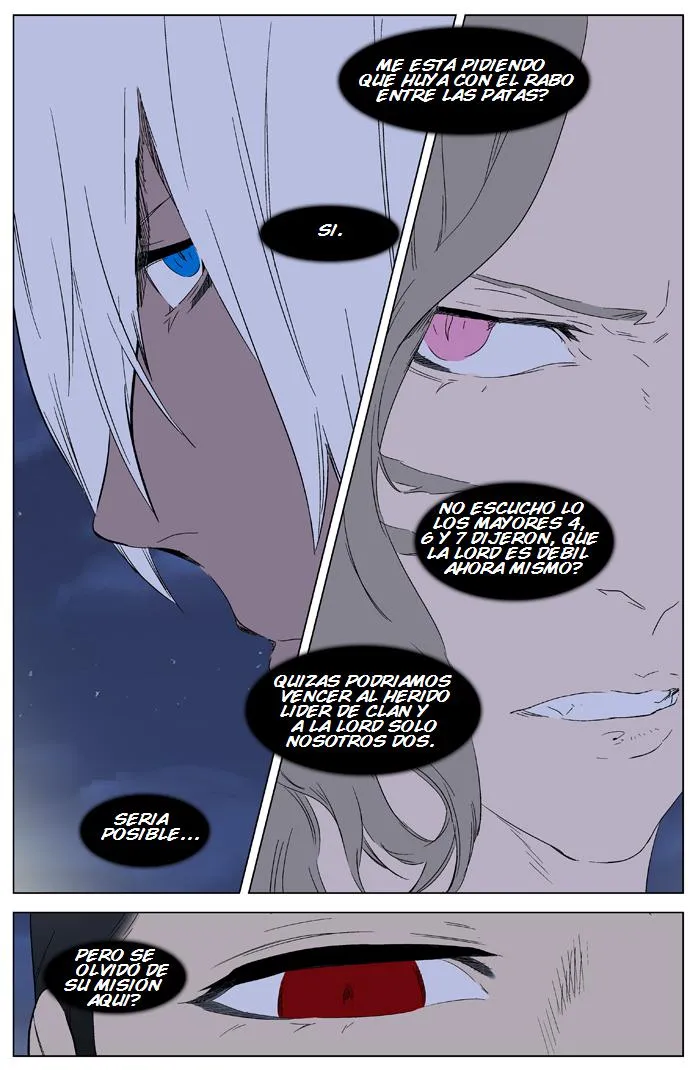 Noblesse Capítulo 321 en Línea - página 15