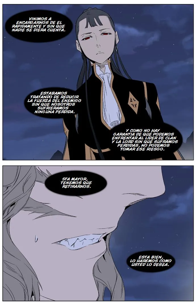 Noblesse Capítulo 321 en Línea - página 16
