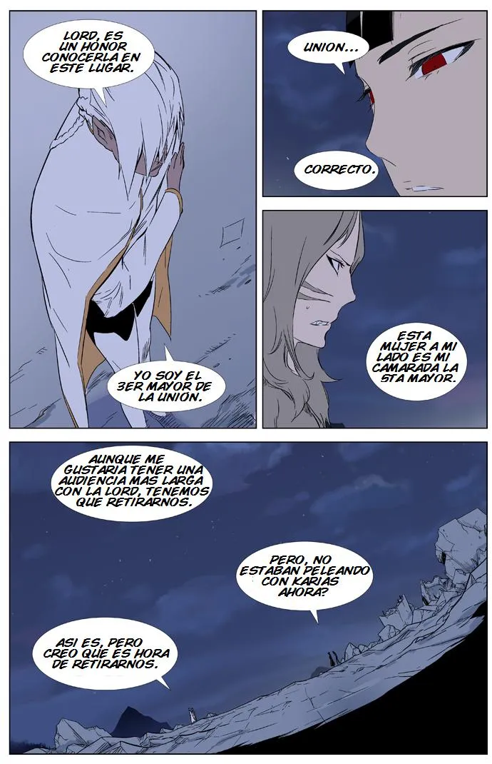 Noblesse Capítulo 321 en Línea - página 17