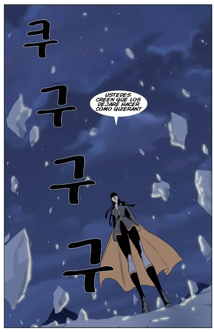Noblesse Capítulo 321 en Línea - página 19