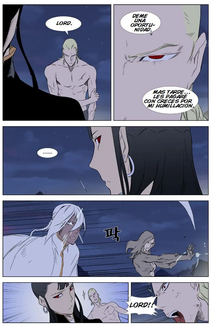 Noblesse Capítulo 321 en Línea - página 20