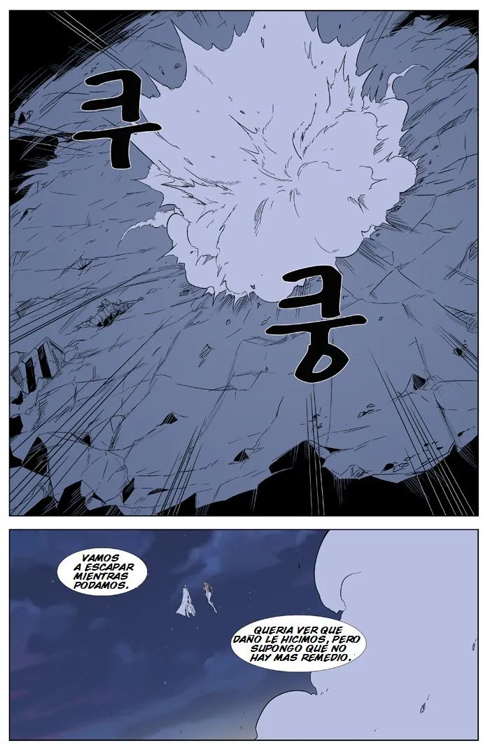 Noblesse Capítulo 321 en Línea - página 21