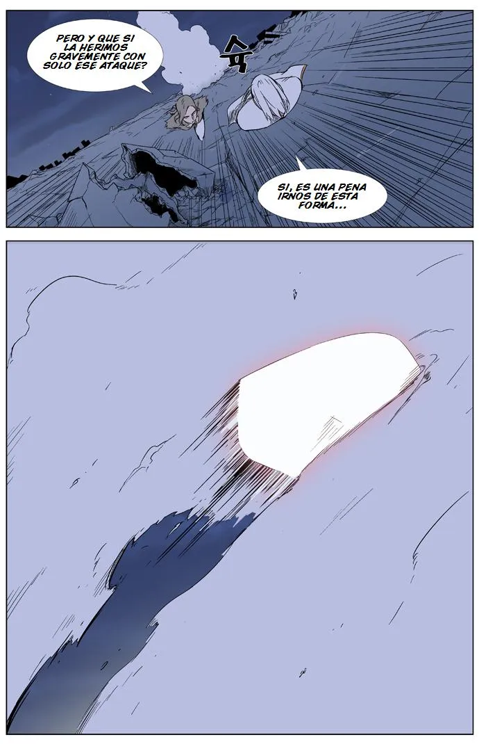 Noblesse Capítulo 321 en Línea - página 22