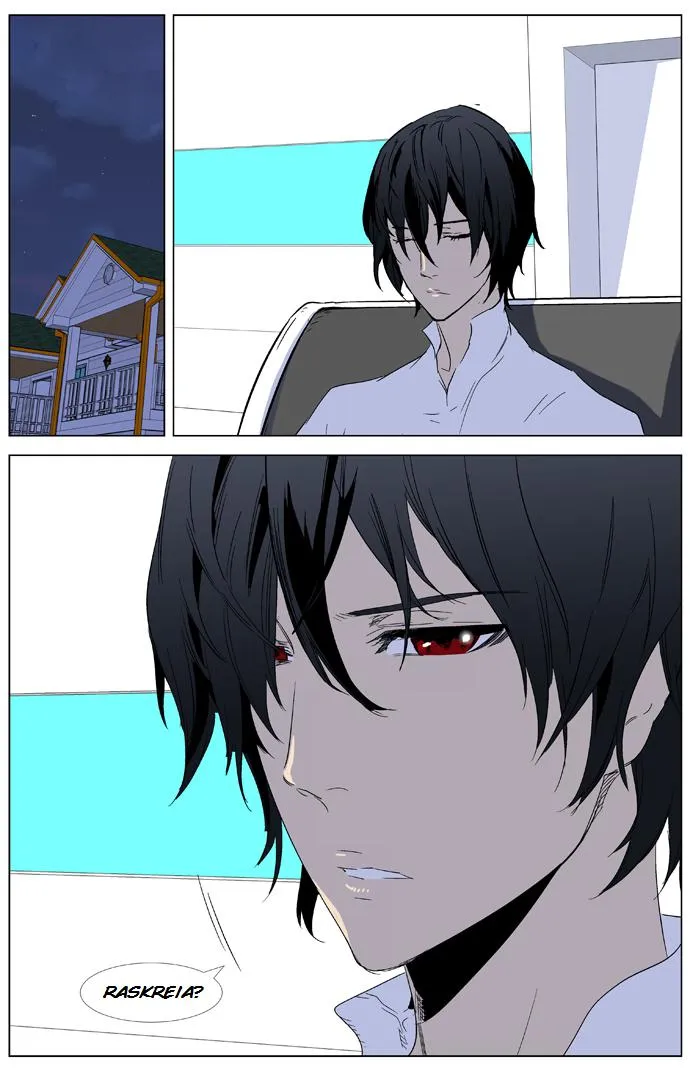 Noblesse Capítulo 321 en Línea - página 24